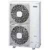 Hitachi Yutaki-S Split Air Source Heat pump - 16 kW